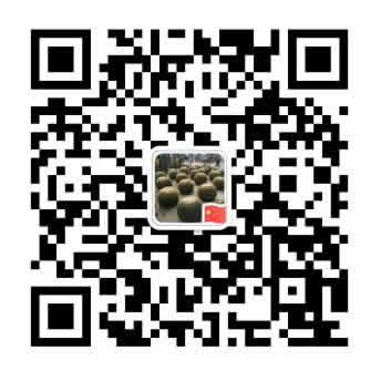 關(guān)注你附近